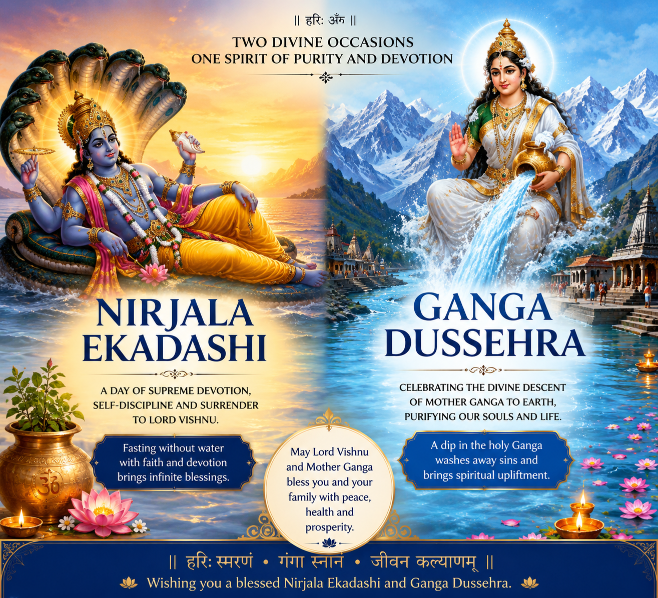 Divine greeting image for Nirjala Ekadashi and Ganga Dussehra featuring Lord Vishnu, Goddess Ganga, holy river, temples, diyas, and spiritual festival elements
